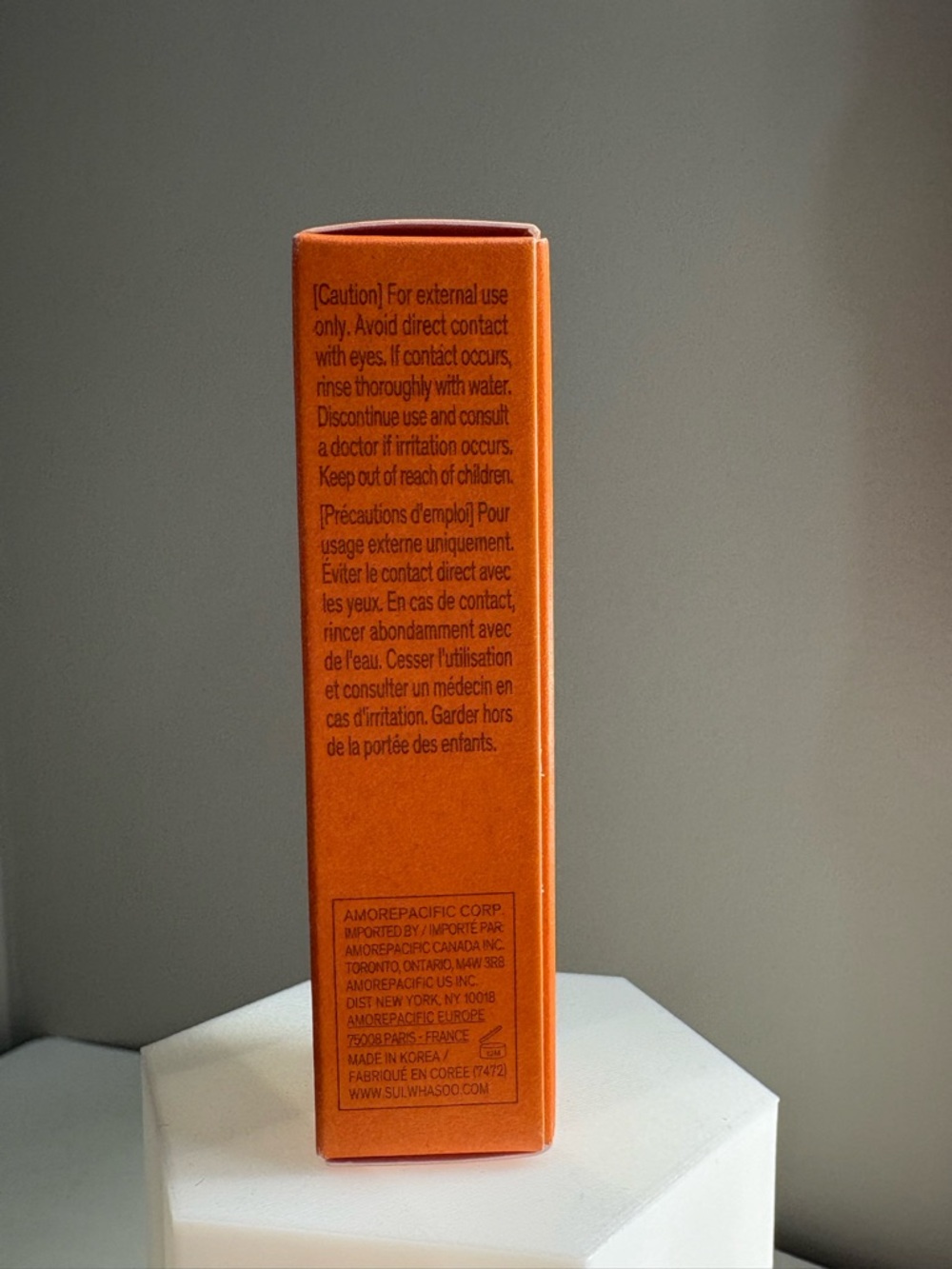 Sulwhasoo Concentrated Ginseng Rejuvenating Eye Cream 3mL Mini BNIB - Picture 3 of 7